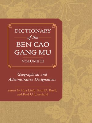 cover image of Dictionary of the Ben cao gang mu, Volume 2